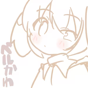 Page 453 of Cello20000 - preview thumbnail