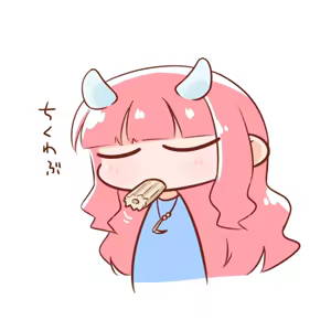 Page 455 of Cello20000 - preview thumbnail