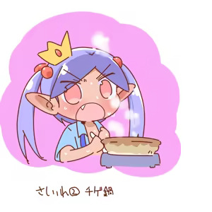 Page 458 of Cello20000 - preview thumbnail