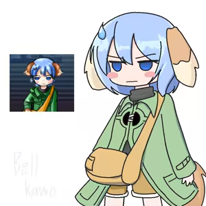 Page 465 of Cello20000 - preview thumbnail