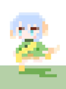 Page 486 of Cello20000 - preview thumbnail