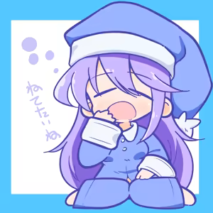 Page 502 of Cello20000 - preview thumbnail