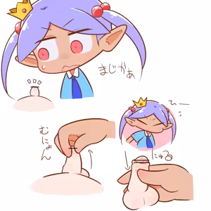 Page 506 of Cello20000 - preview thumbnail