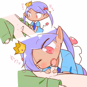 Page 507 of Cello20000 - preview thumbnail