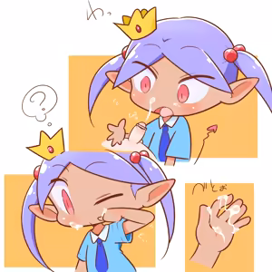 Page 509 of Cello20000 - preview thumbnail