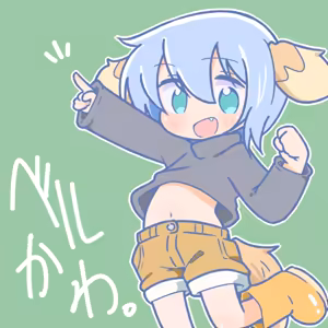 Page 530 of Cello20000 - preview thumbnail