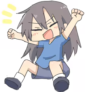 Page 537 of Cello20000 - preview thumbnail