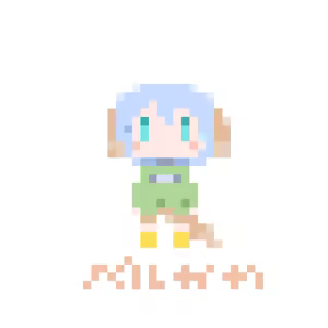 Page 541 of Cello20000 - preview thumbnail