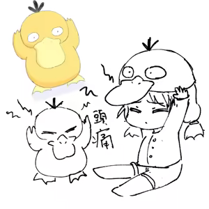 Page 547 of Cello20000 - preview thumbnail