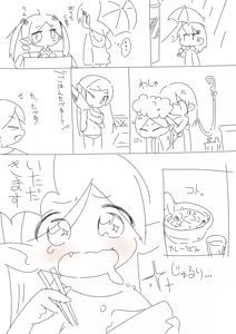 Page 561 of Cello20000 - preview thumbnail