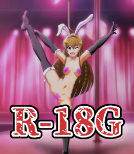 催眠TV～海美石化处刑篇～［苻天王个人汉化］ - hentai manga cover image