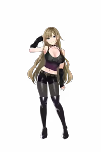 Page 1059 of Radiant Maiden ~Bonds That Gradually Dye in Darkness~ - preview thumbnail