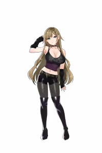 Page 1060 of Radiant Maiden ~Bonds That Gradually Dye in Darkness~ - preview thumbnail