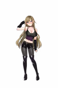 Page 1061 of Radiant Maiden ~Bonds That Gradually Dye in Darkness~ - preview thumbnail