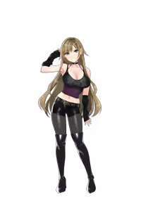 Page 1063 of Radiant Maiden ~Bonds That Gradually Dye in Darkness~ - preview thumbnail