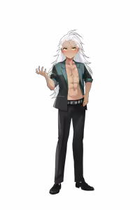 Page 1255 of Radiant Maiden ~Bonds That Gradually Dye in Darkness~ - preview thumbnail