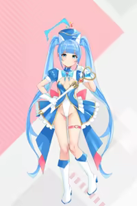 Page 227 of Radiant Maiden ~Bonds That Gradually Dye in Darkness~ - preview thumbnail