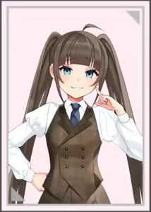 Page 237 of Radiant Maiden ~Bonds That Gradually Dye in Darkness~ - preview thumbnail