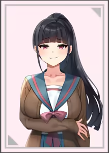 Page 251 of Radiant Maiden ~Bonds That Gradually Dye in Darkness~ - preview thumbnail