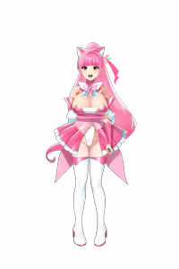 Page 607 of Radiant Maiden ~Bonds That Gradually Dye in Darkness~ - preview thumbnail