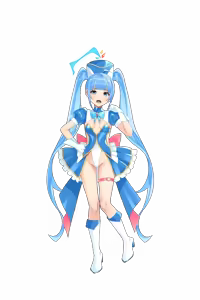 Page 787 of Radiant Maiden ~Bonds That Gradually Dye in Darkness~ - preview thumbnail