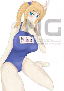 Page 330 of Taimanin Kirara Onizaki - preview thumbnail