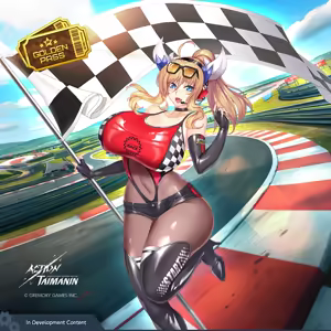 Page 455 of Taimanin Kirara Onizaki - preview thumbnail