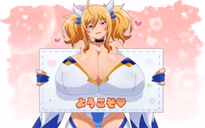 Page 663 of Taimanin Kirara Onizaki - preview thumbnail