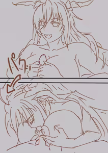 Page 718 of Taimanin Kirara Onizaki - preview thumbnail