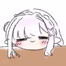 Page 179 of Emilia - The EMT Collection 19 - preview thumbnail