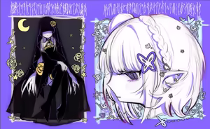 Page 191 of Emilia - The EMT Collection 19 - preview thumbnail