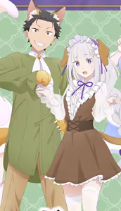 Page 218 of Emilia - The EMT Collection 19 - preview thumbnail