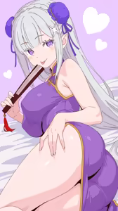 Page 24 of Emilia - The EMT Collection 19 - preview thumbnail