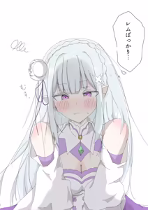 Page 271 of Emilia - The EMT Collection 19 - preview thumbnail