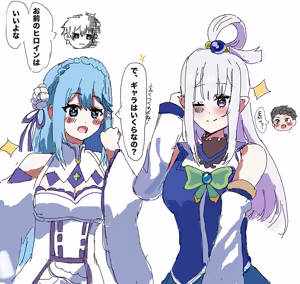 Page 280 of Emilia - The EMT Collection 19 - preview thumbnail