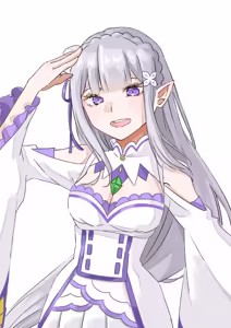 Page 312 of Emilia - The EMT Collection 19 - preview thumbnail