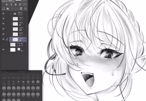 Page 320 of Emilia - The EMT Collection 19 - preview thumbnail