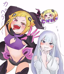 Page 330 of Emilia - The EMT Collection 19 - preview thumbnail