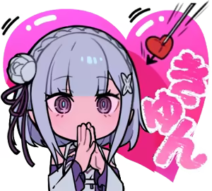 Page 380 of Emilia - The EMT Collection 19 - preview thumbnail