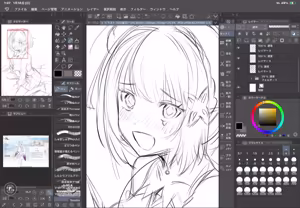 Page 387 of Emilia - The EMT Collection 19 - preview thumbnail