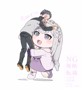 Page 4 of Emilia - The EMT Collection 19 - preview thumbnail