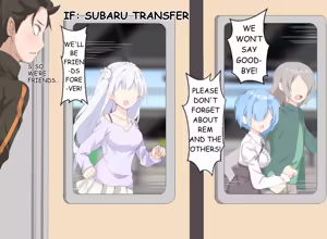 Page 52 of Emilia - The EMT Collection 19 - preview thumbnail