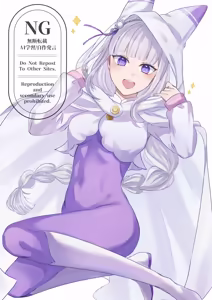 Page 4 of Emilia - The EMT Collection 20 - preview thumbnail