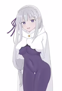 Page 52 of Emilia - The EMT Collection 20 - preview thumbnail