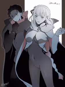 Page 92 of Emilia - The EMT Collection 20 - preview thumbnail