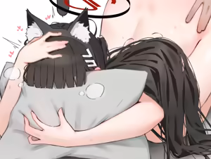 Page 143 of YZR - preview thumbnail