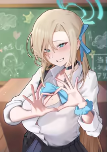 Page 242 of YZR - preview thumbnail