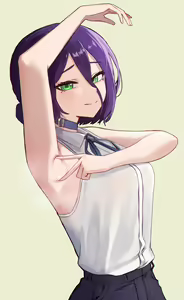 Page 294 of YZR - preview thumbnail