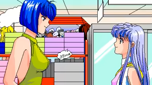 Page 101 of Nooch - Abakareta Inbou - preview thumbnail