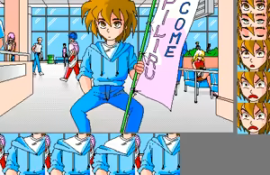 Page 106 of Nooch - Abakareta Inbou - preview thumbnail